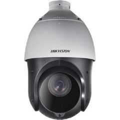 Camera IP Hikvision - (DS-2DE4220IW-DE)