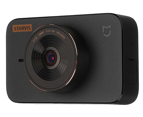 Camera Hành Trình Ô Tô Dash Cam 1S QDJ4032GL