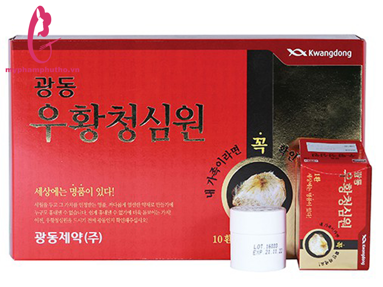 An cung ngưu tổ kén Kwangdong Hàn Quốc hộp đỏ 10 viên
