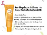 công dụng Kem chống nắng Bioderma Photoderm Max Aqua Fluide SPF 50+