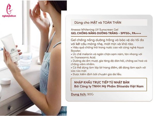 công dụng Kem chống nắng dưỡng trắng Anessa Whitening UV suncreen Gel