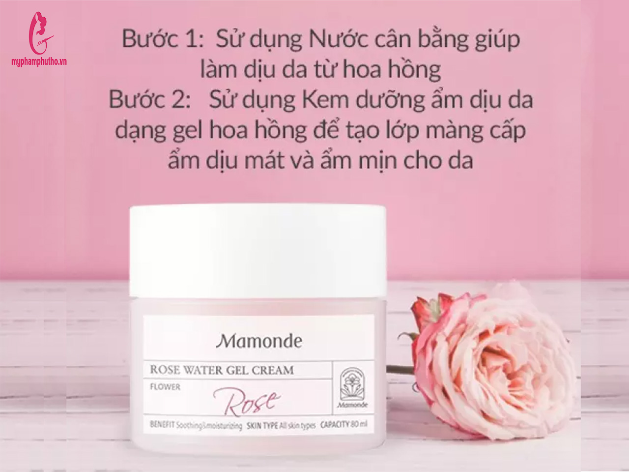 Mamonde rose water gel cream deals