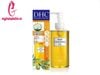 Dầu tẩy trang DHC Deep Cleansing Oil Nhật Bản