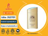 Kem chống nắng Anessa perfect uv sunscreen skincare milk Nhật Bản Mua ở Đâu