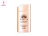 Kem Chống Nắng Anessa Perfect UV Sunscreen Mild Milk ( Vàng Nhạt)