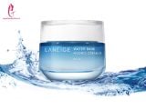 Kem dưỡng ẩm Laneige Water Bank Moisture Cream EX