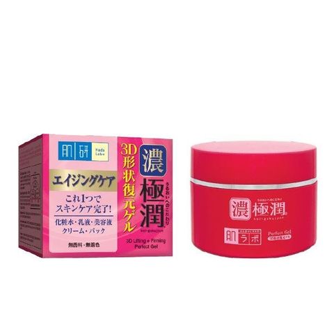 Kem dưỡng da Hada Labo Gokujyun 3D Perfect Gel chống lão hóa ( màu đỏ)