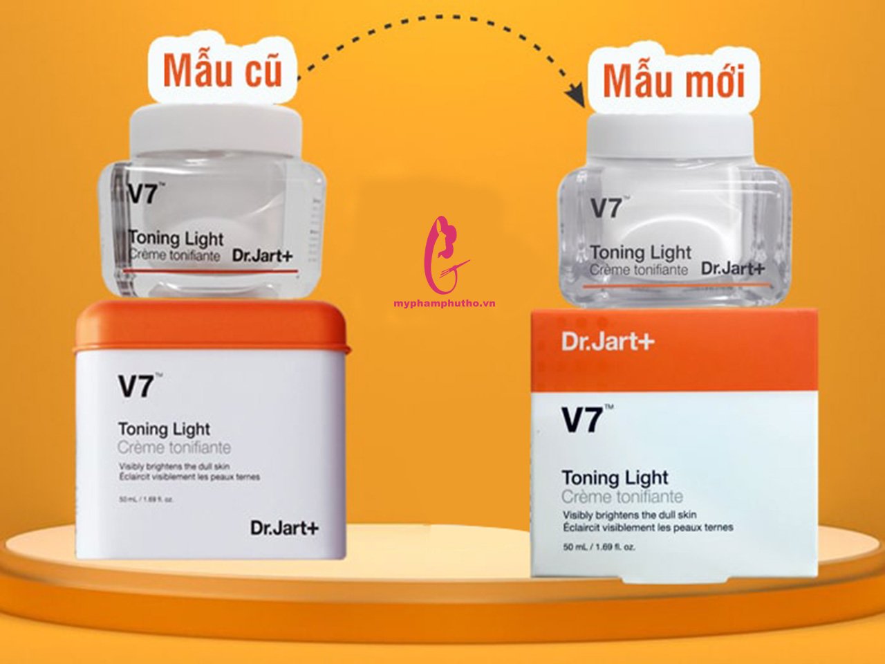 (Dr.Jart+) V7 ToningLight〈15ml〉4個セット