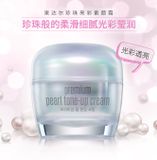 công dụng Kem Ngọc Trai Dưỡng Trắng Goodal Premium Pearl Tone Up Cream