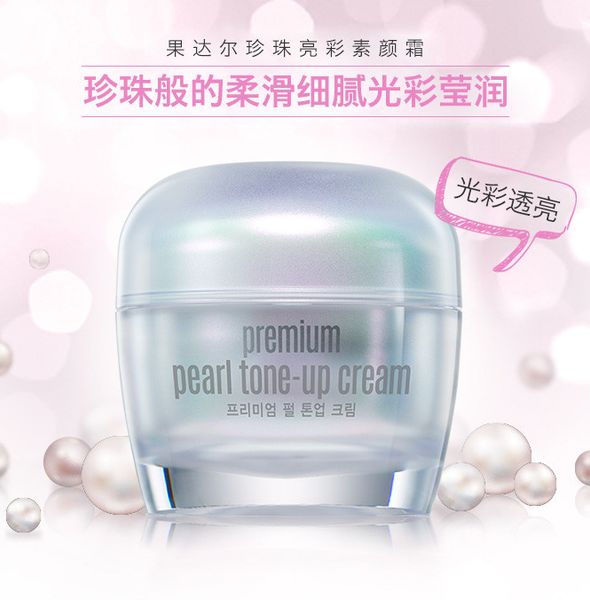 công dụng Kem Ngọc Trai Dưỡng Trắng Goodal Premium Pearl Tone Up Cream