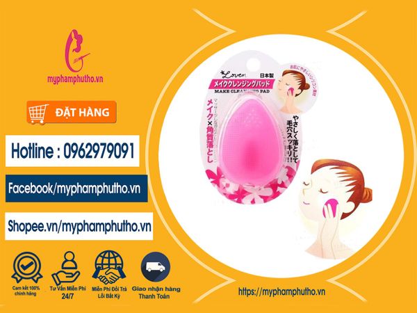 Miếng rửa mặt Silicone Nhật Bản Mua ở Đâu