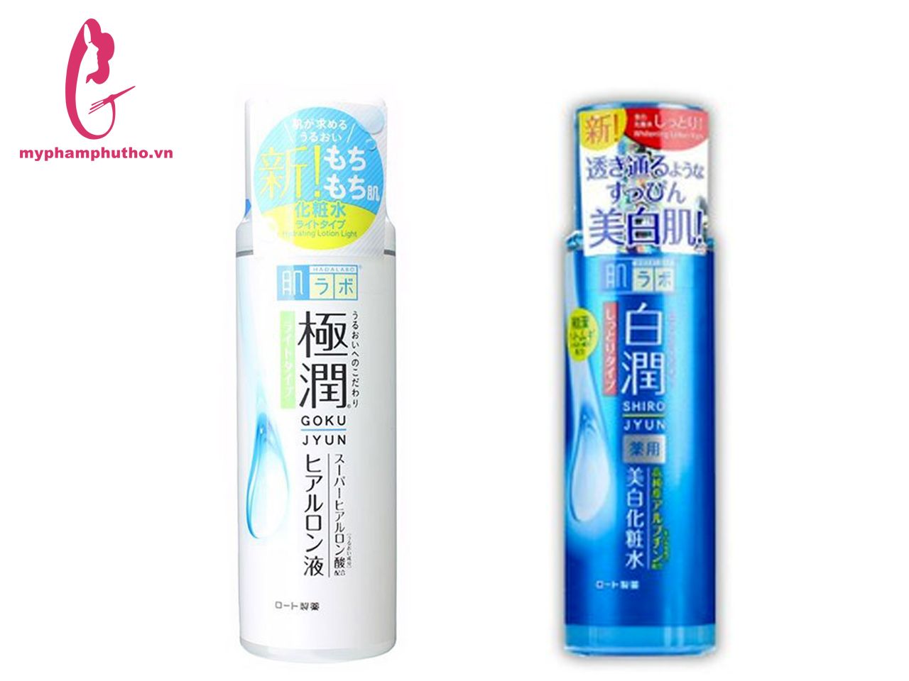 Nước hoa hồng Toner Hada Labo Whitening Lotion màu xanh myphamphutho.vn