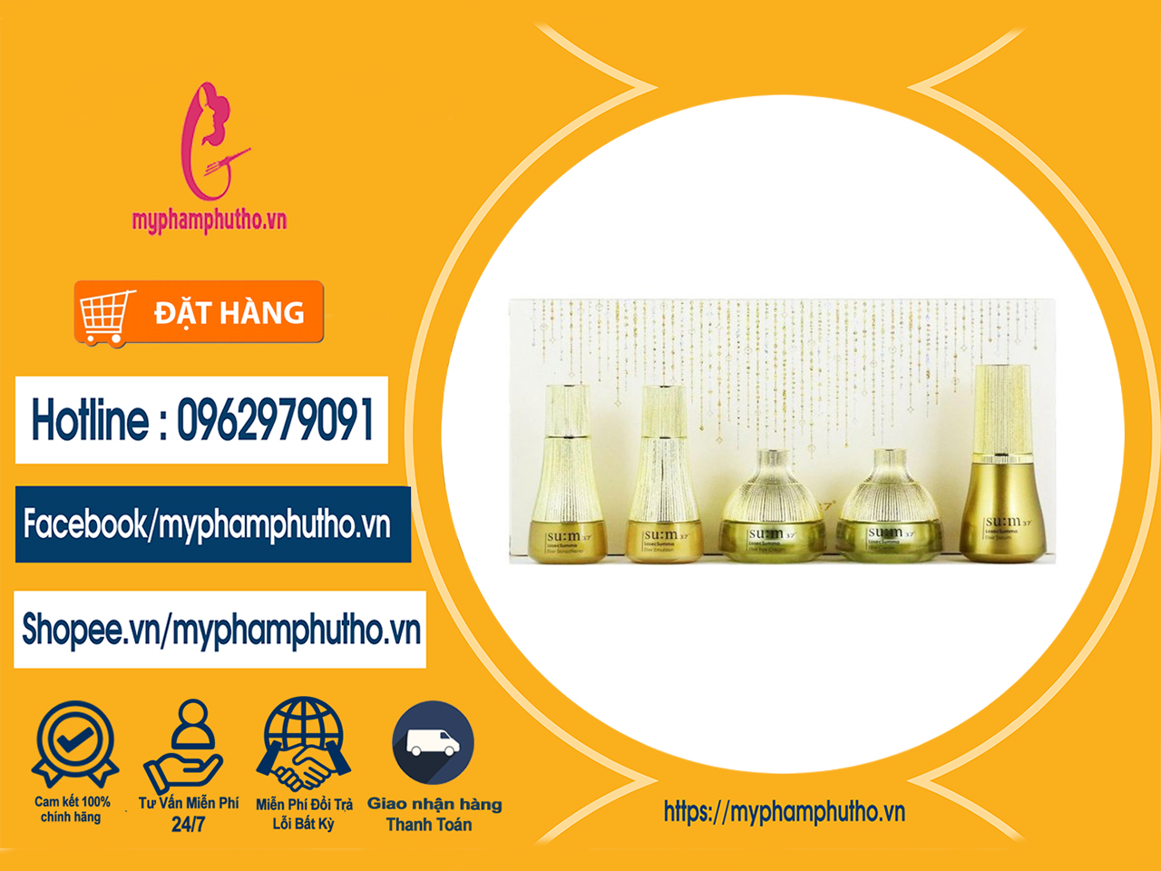 Set tái sinh da Su:m37° Losec Summa Elixir Mini 5 Sản Phẩm