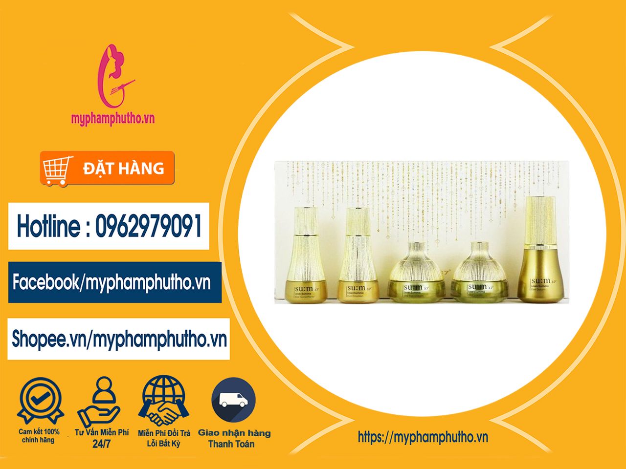 Set tái sinh da Su:m37° Losec Summa Elixir Mini 5 Sản Phẩm