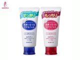 Tẩy Da Chết Rosette Peeling Gel Màu Hồng Và Xanh