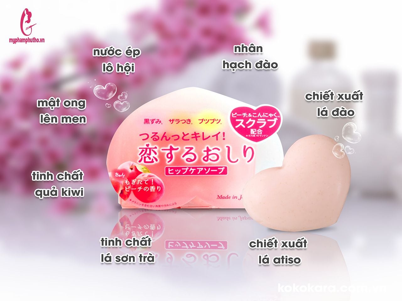 Xà Phòng Pelican Hip Care Soap