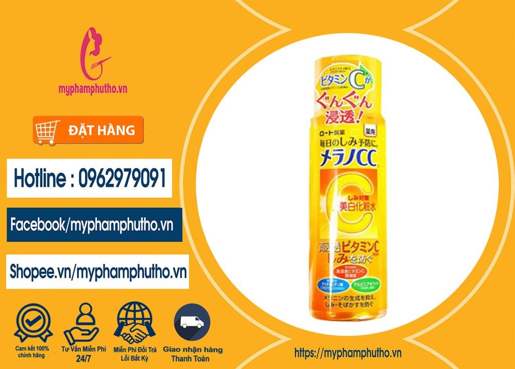 Nước hoa hồng CC Melano Rohto vitamin C của Nhật Bản