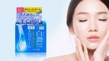công dụng Kem Dưỡng Trắng Da Hada Labo