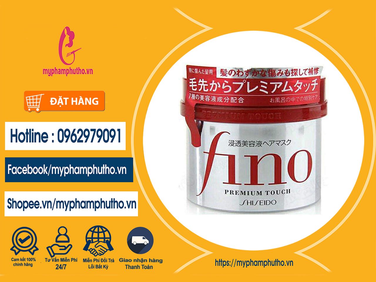 Kem Ủ Tóc Fino Premium Touch Shiseido 230g Của Nhật #34 Kem Ủ Tóc Fino Premium Touch Shiseido 230g Của Nhật