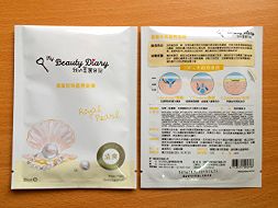 Mặt nạ giấy my Beauty Diary Royal Pearl