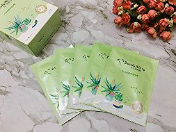 Mặt nạ my Beauty Diary Aloe vera