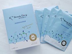 Mặt nạ giấy my Beauty Diary Hyaluronic Acid