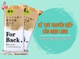 Xà phòng trị mụn lưng For Back Medicated Soap Nhật Bản