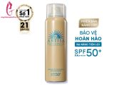 Xịt Chống Nắng Anessa Perfect UV Suncreen Skincare Spray SPF 50+ PA +++