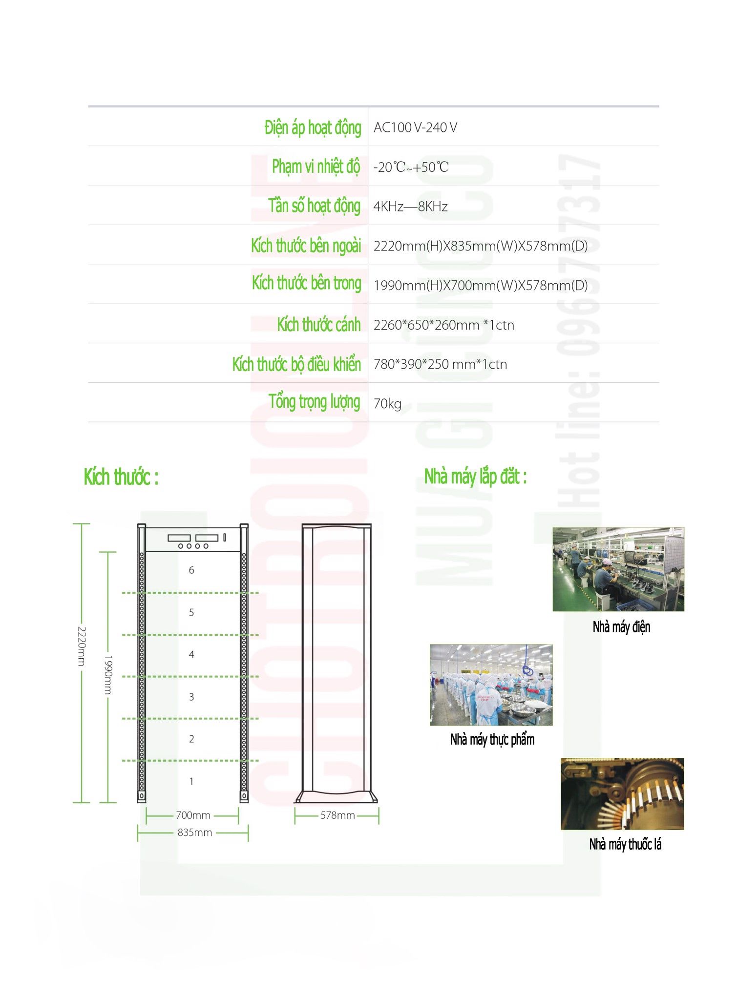 cổng dò kim loại
