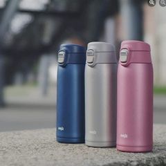 BÌNH GIỮ NHIỆT EMSA TRAVEL MUG 400ml