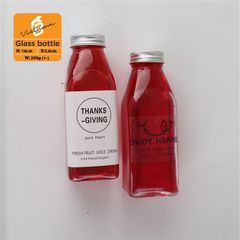 Chai thủy tinh vuông nắp nhôm 350ml