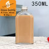 Chai thủy tinh xén vai 350ml nắp nhôm