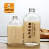 Chai thủy tinh xén vai 350ml nắp nhôm