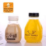 Chai thủy tinh vuông lùn 300ml nắp nhựa