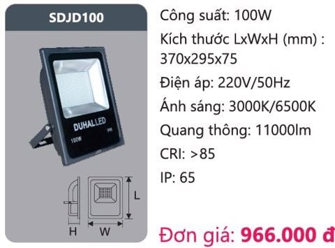  ĐÈN DUHAL 100W SDJD100 / SDJD 100 