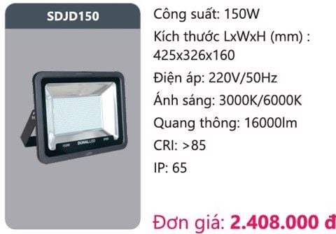  ĐÈN DUHAL 150W SDJD150 / SDJD 150 