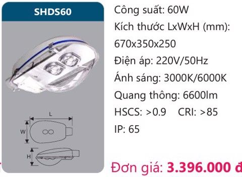 ĐÈN ĐƯỜNG LED DUHAL 60W SHDS60