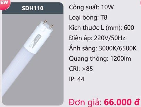  BÓNG ĐÈN TUÝP LED 10W DUHAL SDH110 / 6 TẤC 