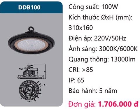 ĐÈN LED CÔNG NGHIỆP CHỐNG THẤM 100W DUHAL DDB100