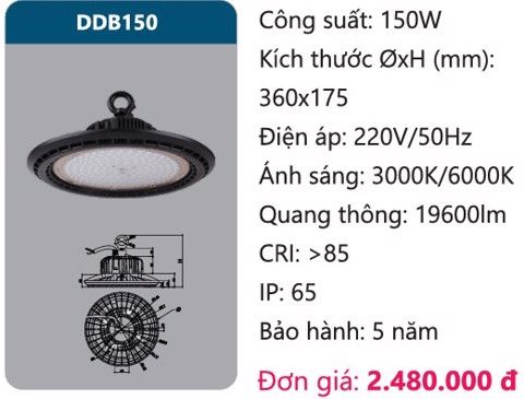  ĐÈN LED CÔNG NGHIỆP CHỐNG THẤM 150W DUHAL DDB150 