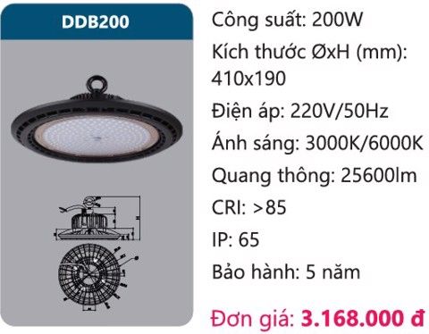 ĐÈN LED CÔNG NGHIỆP CHỐNG THẤM 200W DUHAL DDB200