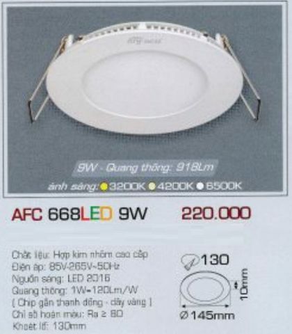  ĐÈN LED DOWNLIGHT ÂM TRẦN ANFACO 9W AFC668 / AFC 668 