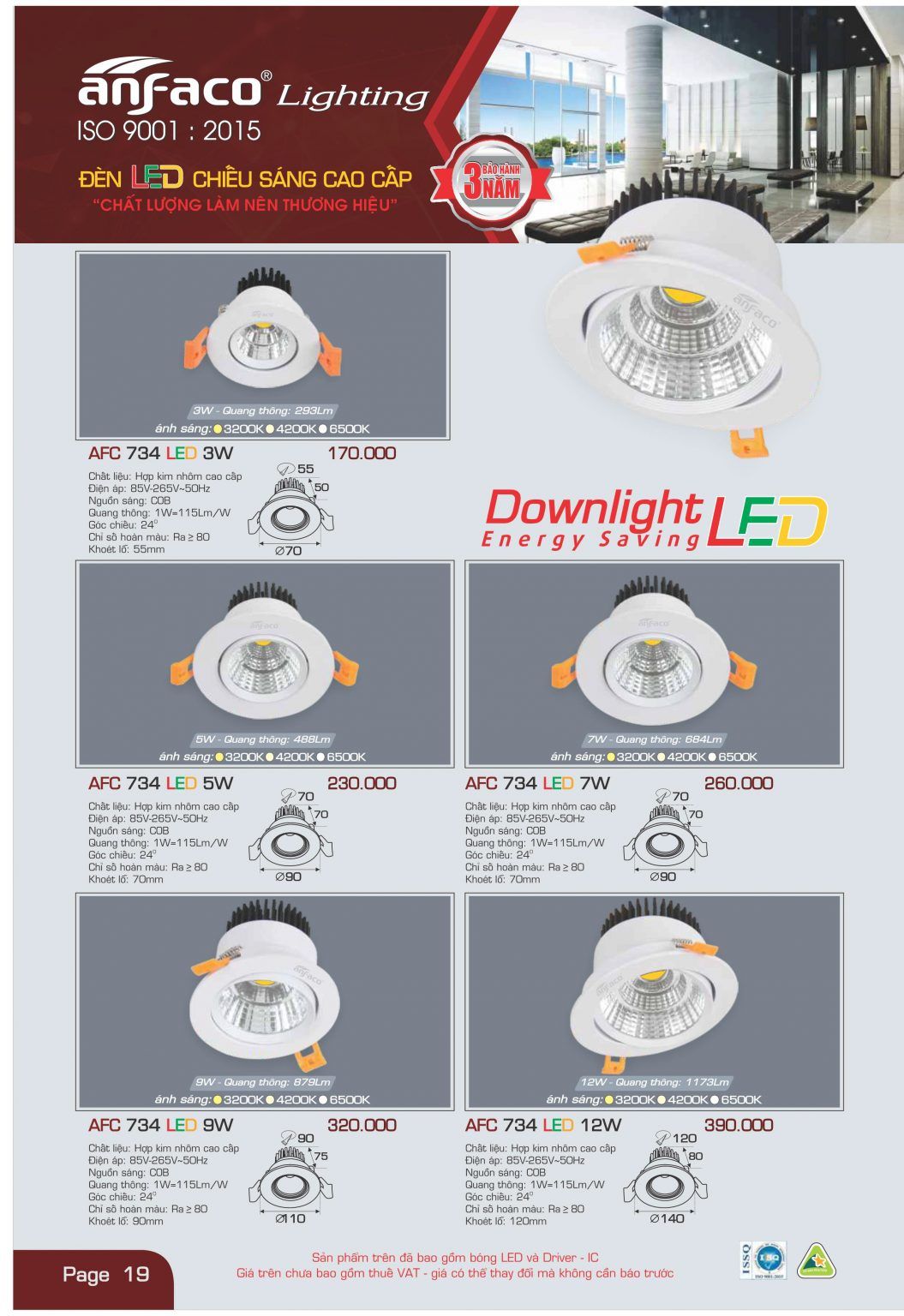 ĐÈN LED ÂM TRẦN ANFACO AFC734 LED 3W / AFC 734 LED 3W, AFC734 LED 5W / AFC 734 LED 5W, AFC734 LED 7W / AFC 734 LED 7W, AFC734 LED 9W / AFC 734 LED 9W, AFC734 LED 12W / AFC 734 LED 12W