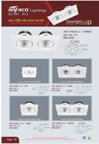  ĐÈN LED ÂM TRẦN ANFACO AFC318 LED 12WX2 / AFC 318 LED 12WX2, AFC318/1 LED 7W / AFC 318/1 LED 7W, AFC318/2 LED 7WX2 / AFC 318/2 LED 7WX2, AFC318/1 LED 12W / AFC 318/1 LED 12W 