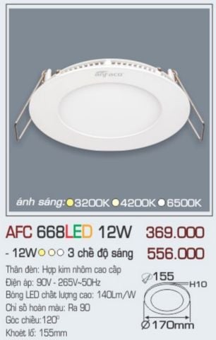 ĐÈN LED DOWNLIGHT ÂM TRẦN ANFACO