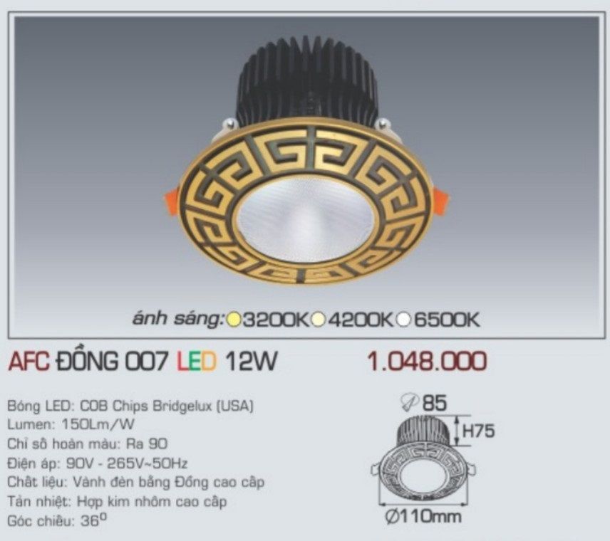 Đèn led âm trần anfaco afc đồng 007 led 12w