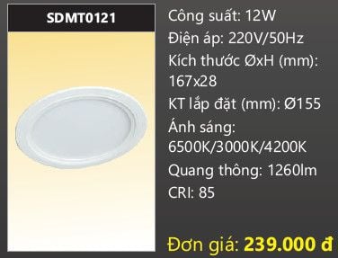  ĐÈN LED ÂM TRẦN DUHAL ĐỔI MÀU SDMT0121 - 12W 