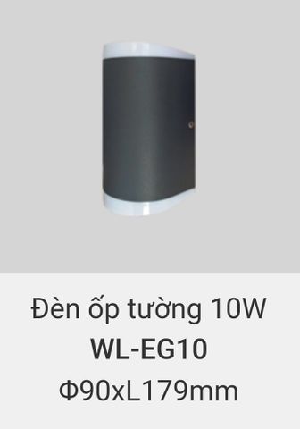  đèn ốp tường, treo tường trang trí ngoài trời vinaled 10w WL EG10 