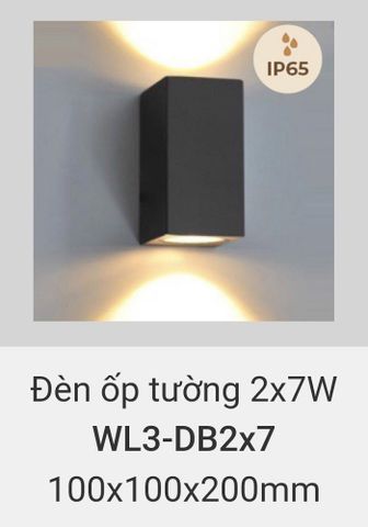  đèn ốp tường, treo tường trang trí ngoài trời vinaled 2x7w WL3 DB2x7 