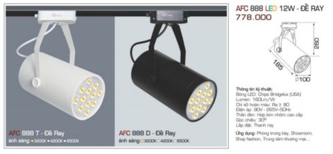  đèn rọi ray anfaco afc 888 led 12w 